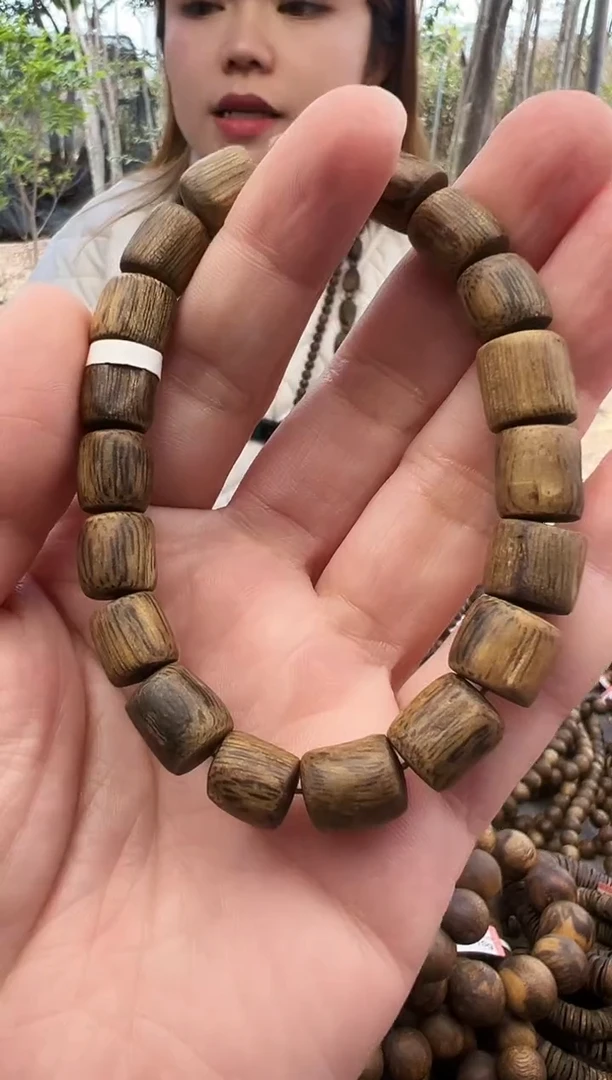 【闪购商品】沉香手串奇楠沉水单圈桶珠保18克发一条 收藏级