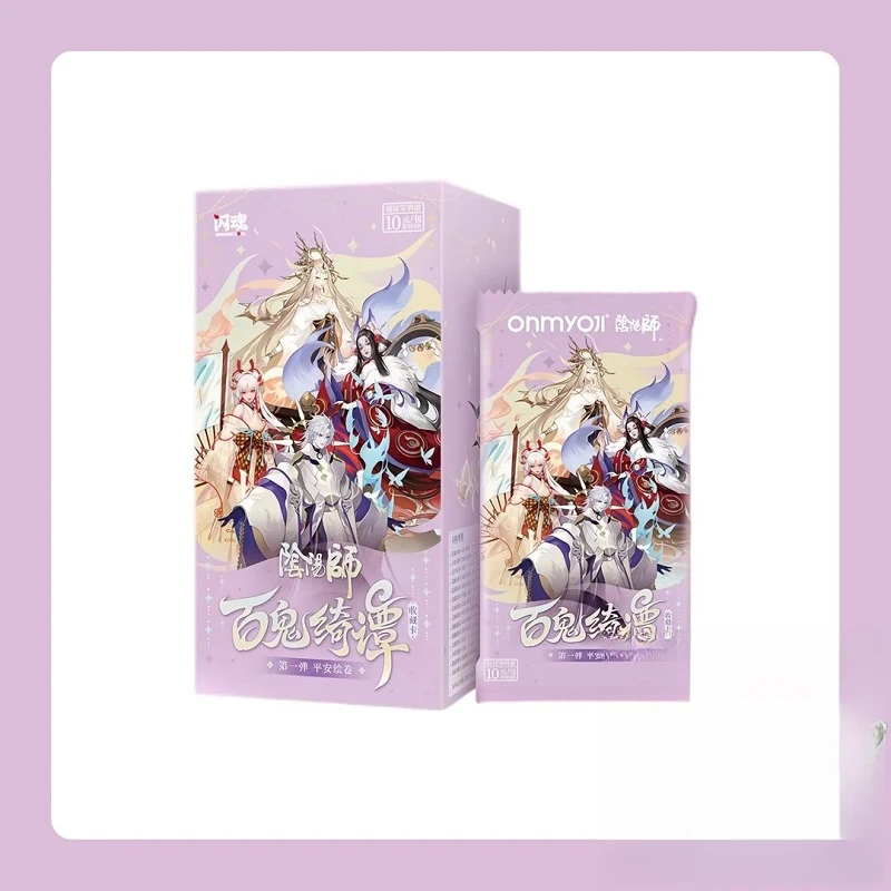 闪魂【阴阳师玩法合集】百鬼绮谭平安绘卷收藏卡牌 潮玩盲盒（代拆）