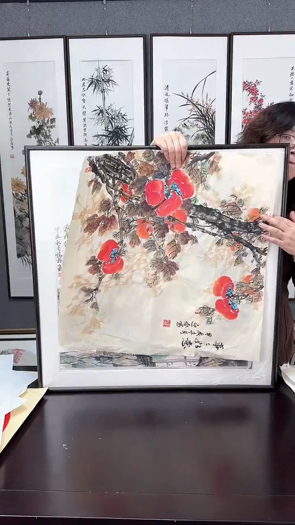 【闪购商品】国画柿子 实木装裱