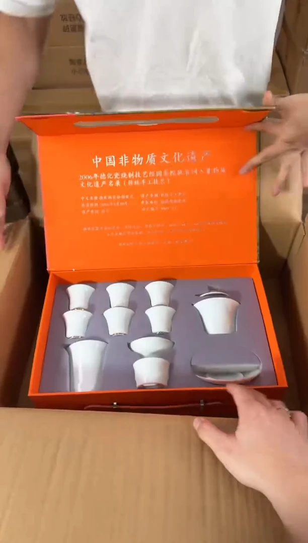 贤淳斋清货商品链接@@YS1115