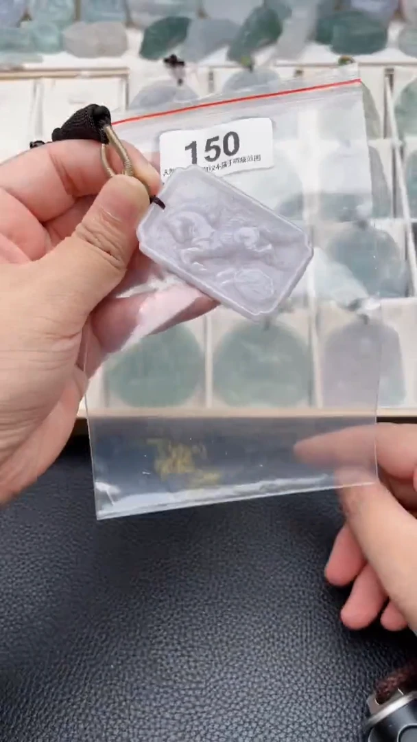 颈饰未镶嵌翡翠天然缅甸翡翠A货150