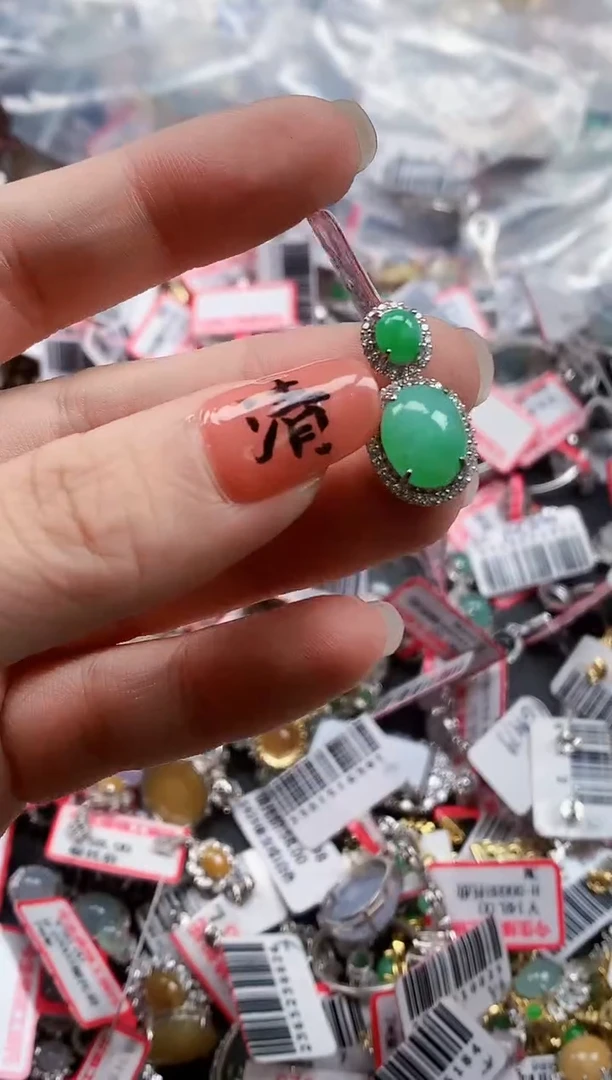 银S925镶嵌戒指翡翠天然A货缅甸翡翠