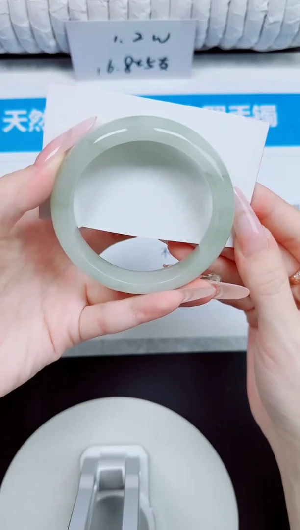 石英质玉手镯未镶嵌96/56.6