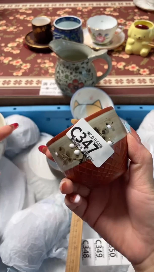 瓷片行***行瓷器瓷器C347