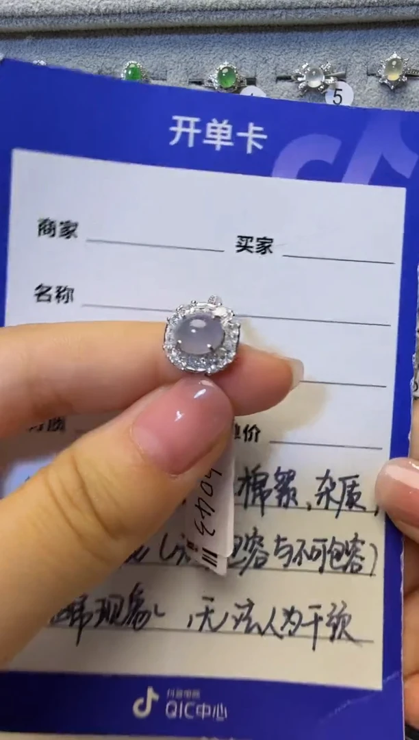 银S925镶嵌戒指翡翠925银镶缅甸A货翡翠戒指【22】