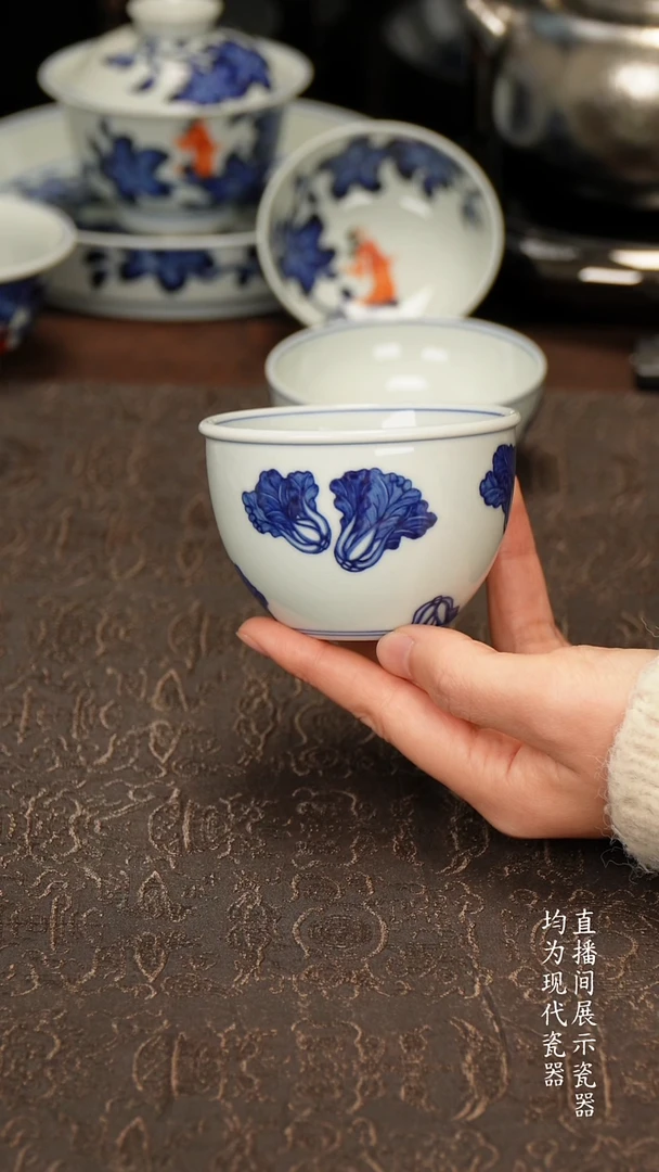 雯华堂杯子杯子白菜缸杯