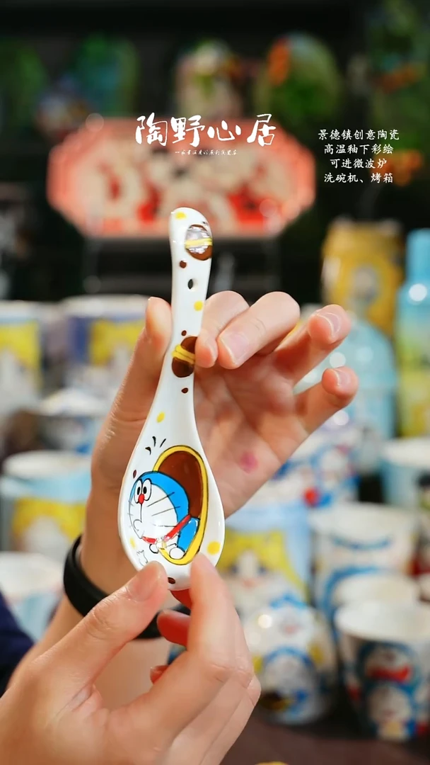 景德镇高温釉下彩纯手工手绘409