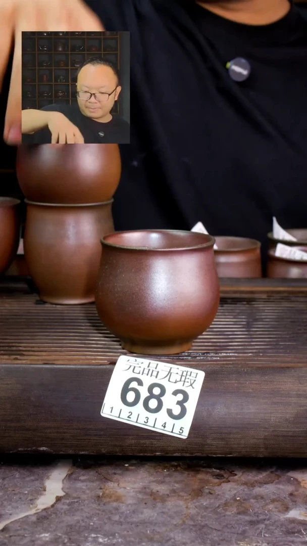 壶四大名陶钦州坭兴陶683