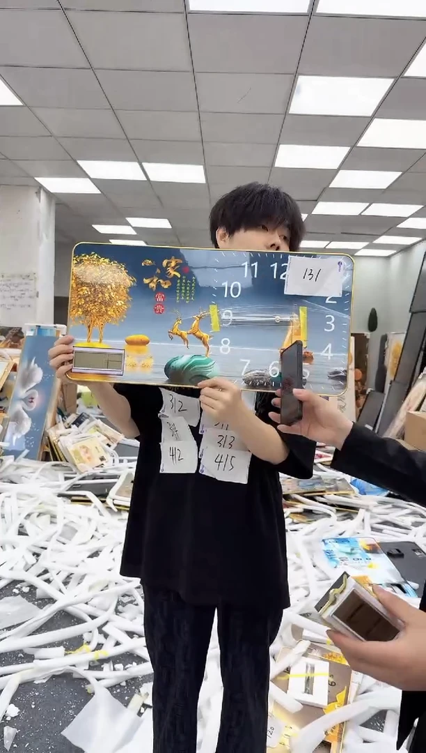 圆形孤品微瑕黑马闪购131