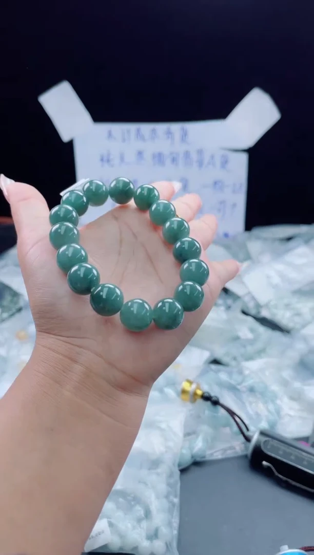 未镶嵌定制翡翠珠串