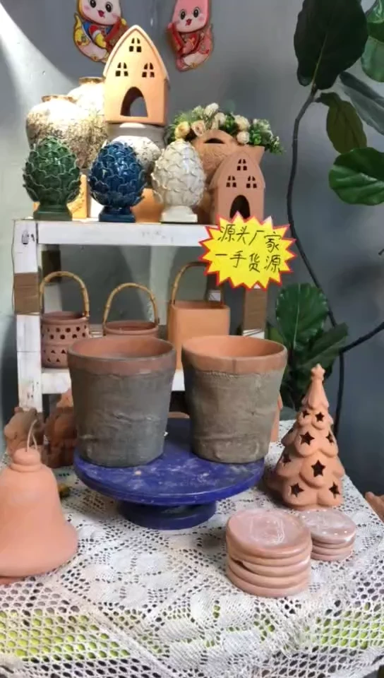 【优惠】红陶花盆 2个装 复古色 无孔 荷兰盆 微瑕