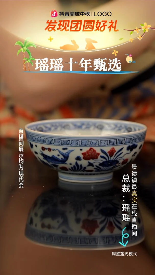 瓷瓷瓷瓷瓷瓷瓷瓷