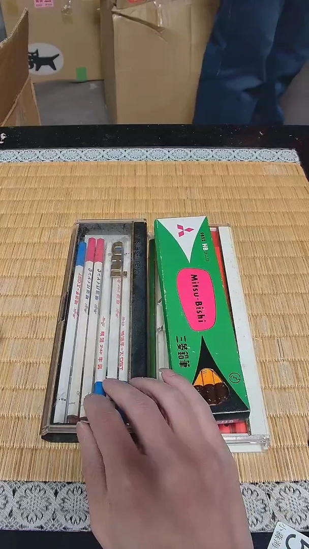 【闪购商品】杯小淼海外陶瓷工艺品