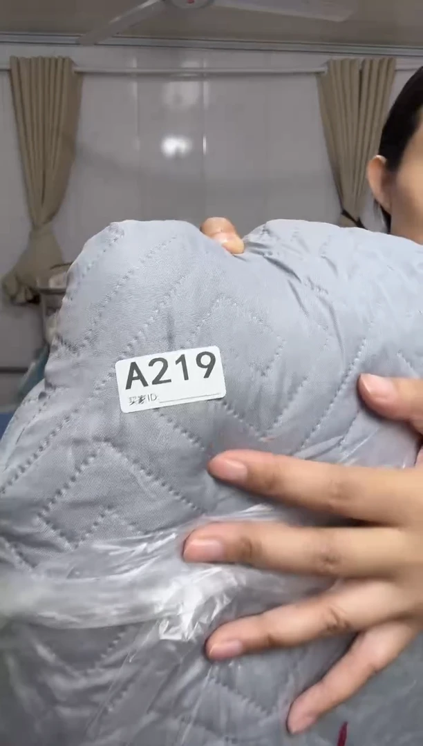 卢*言瑕疵床品一物一拍219
