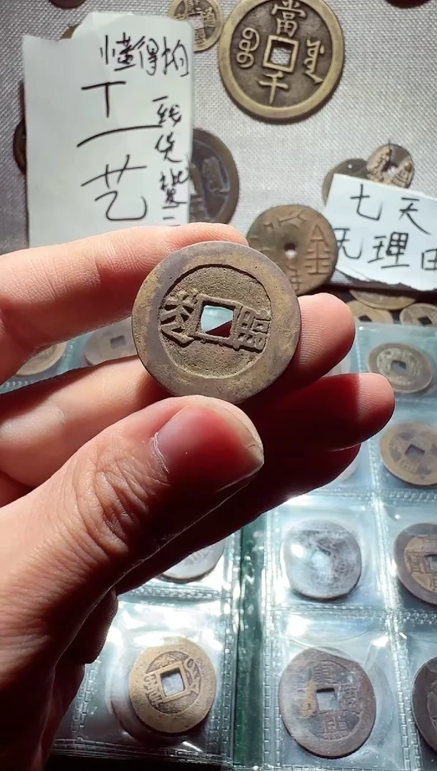 老李 老李手机挂件工艺品 205