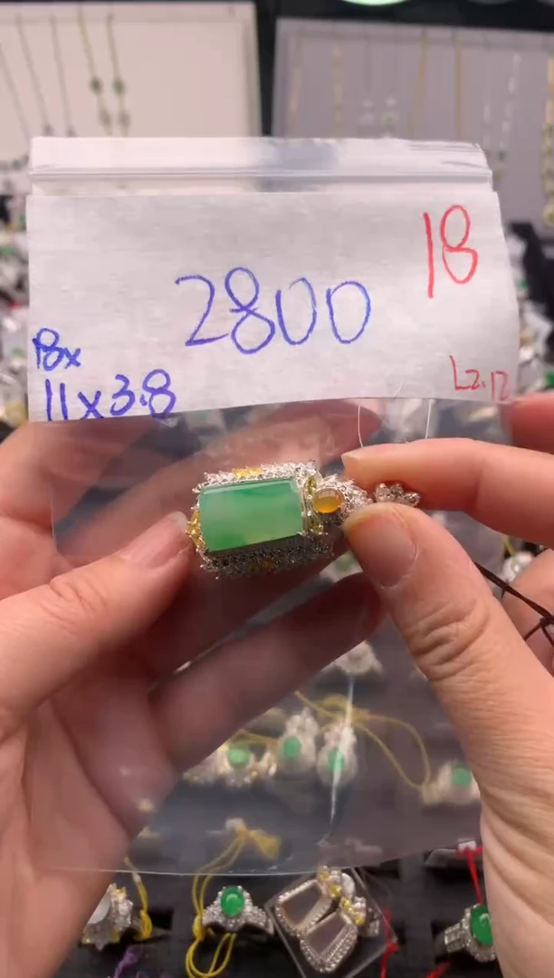 【闪购商品】定制翡翠未镶嵌毛货需精细抛光拍一发一
