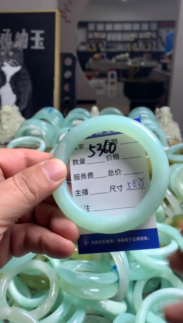 【闪购商品】蛇纹石玉手镯未镶嵌5360