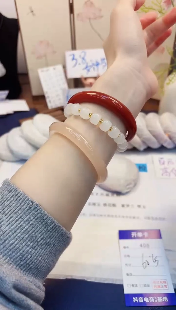 【闪购商品】石英质玉手镯未镶嵌408-玛瑙-圈口60