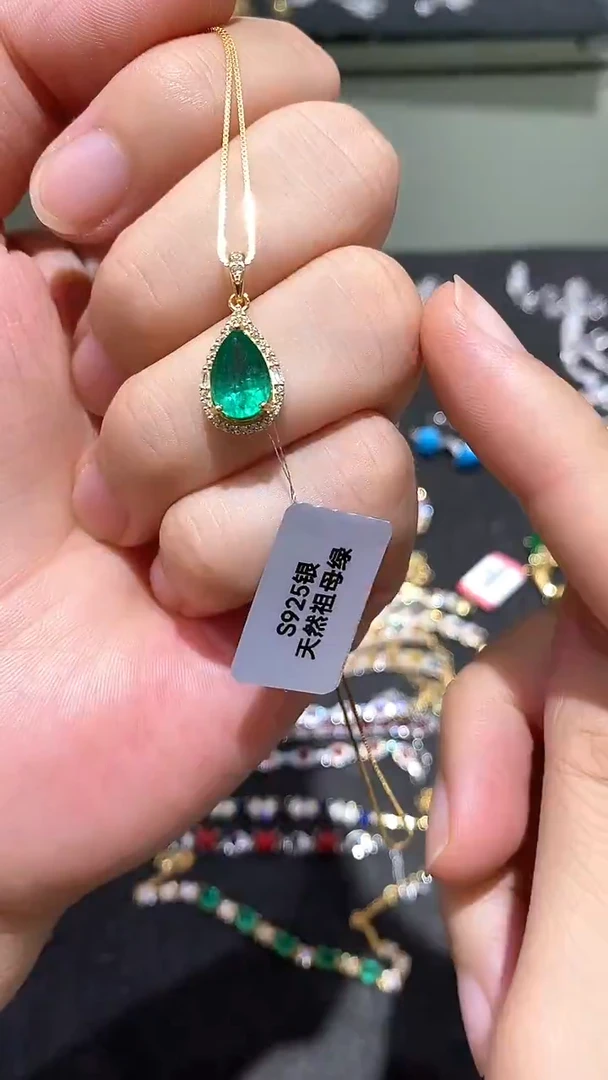 银S925镶嵌颈饰祖母绿吊坠