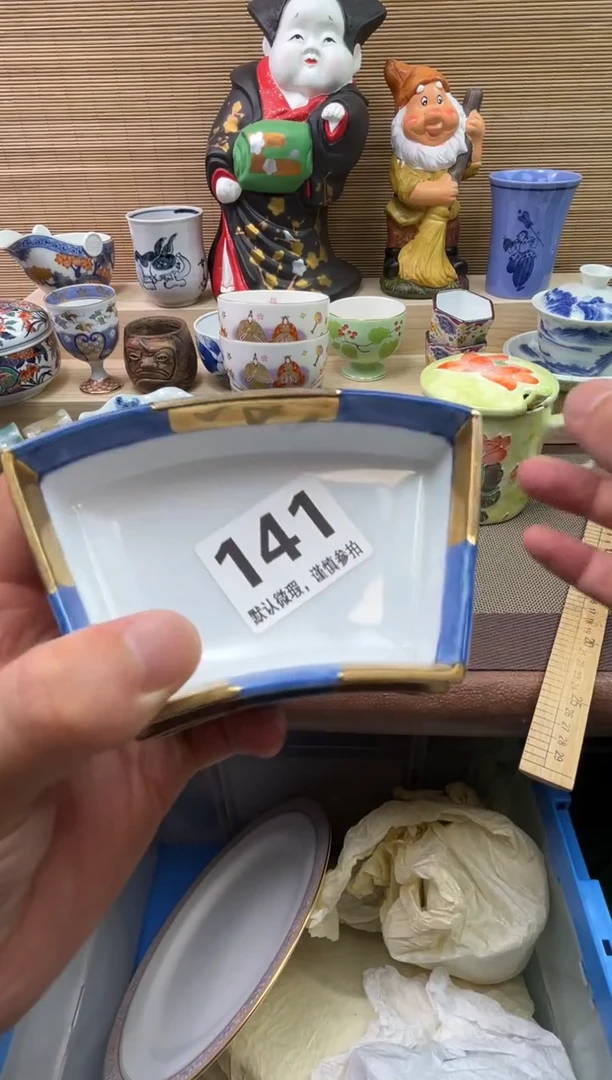 陶瓷陶瓷陶瓷陶瓷陶