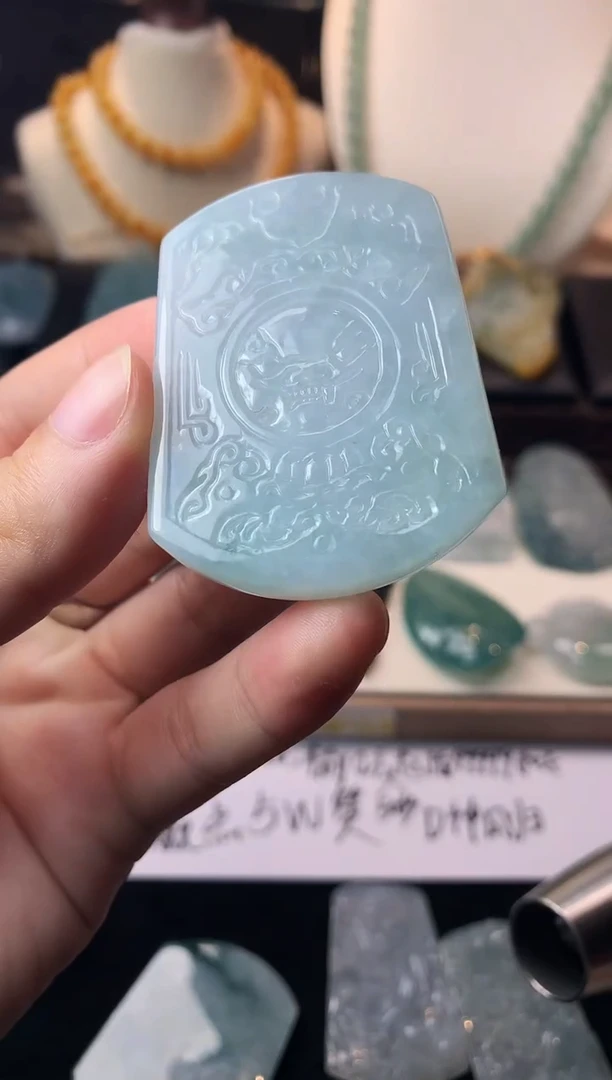 未镶嵌定制翡翠酱*子毛货不退不换