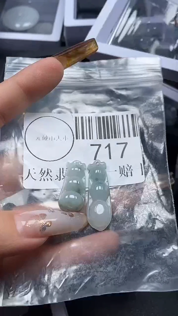 吊坠(不含链)未镶嵌翡翠717
