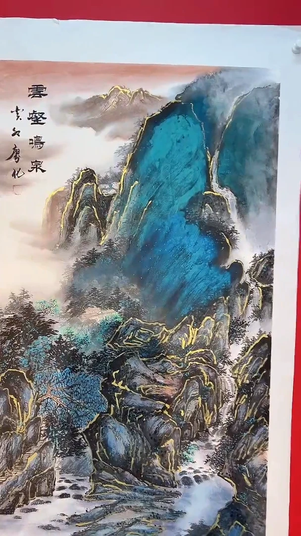 国画廖化老师国画作品