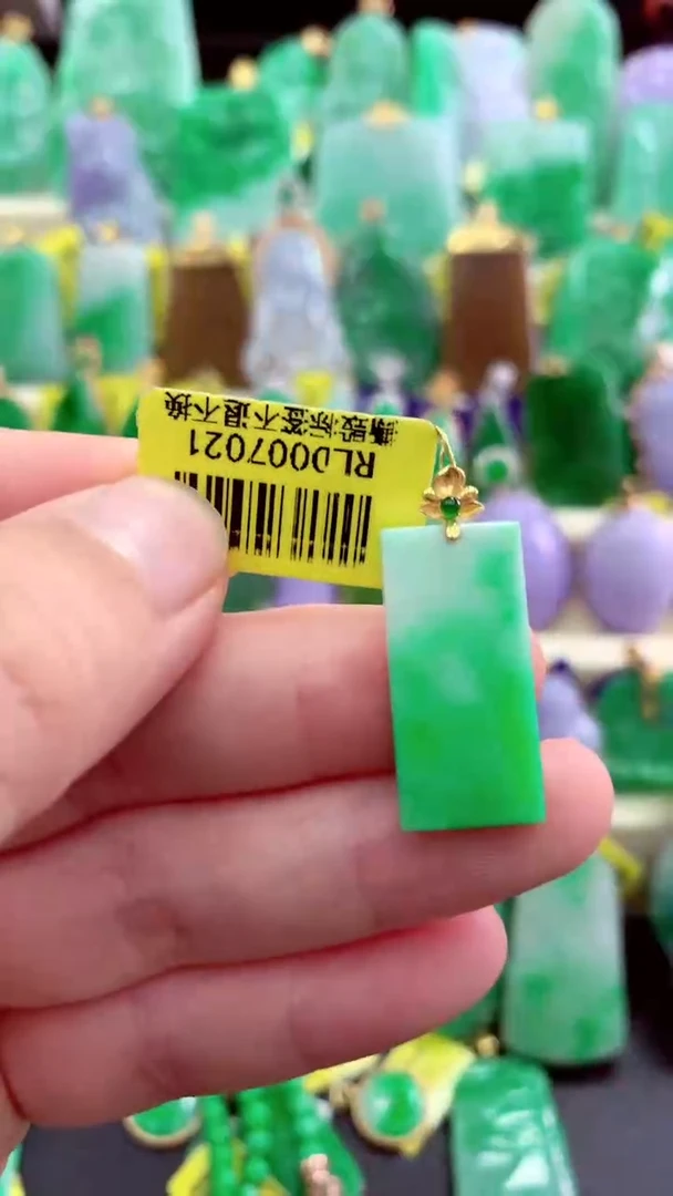 吊坠(不含链)18K金镶嵌翡翠挂件
