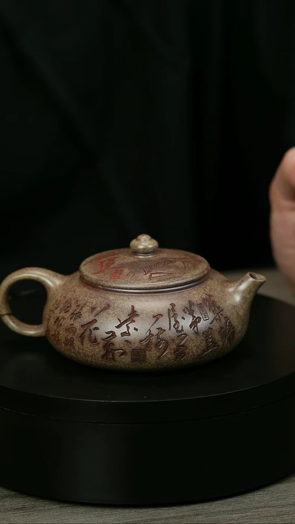 茶壶紫砂马*源H1922李琴柴烧刻绘寒江