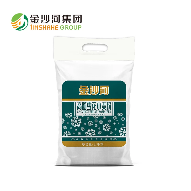 金沙河面粉高筋雪花小麦粉包子馒头油条发糕花卷面饼烘焙饺子粉