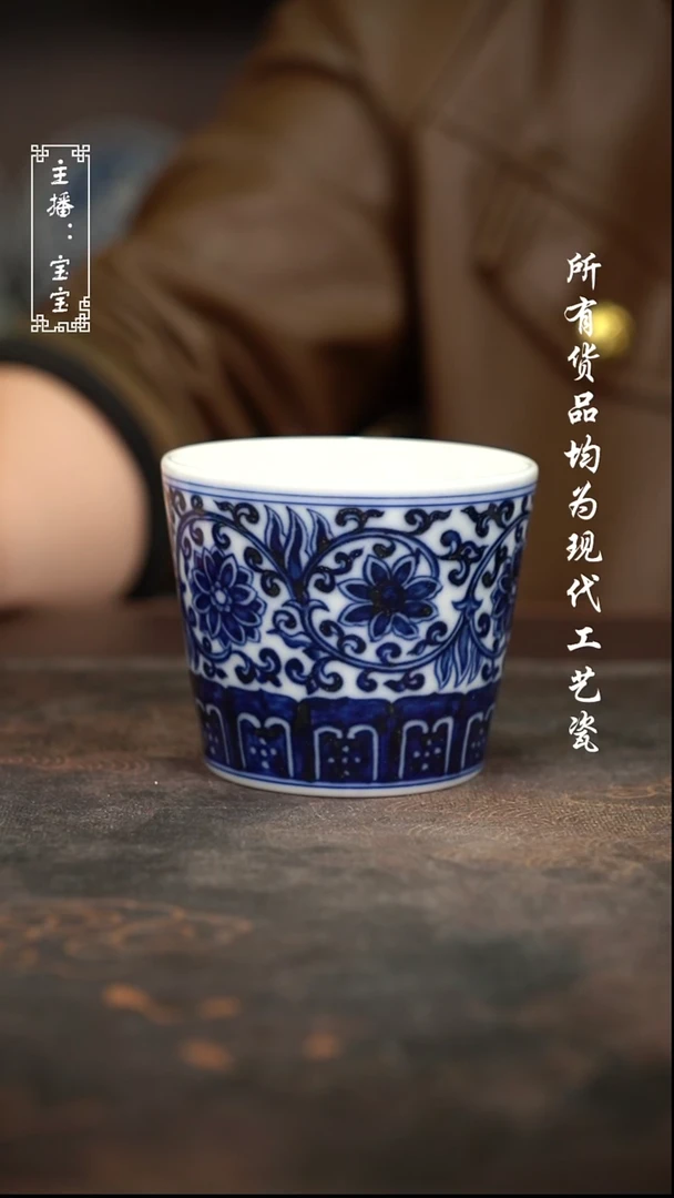微瑕 福利手绘现代高温瓷 柴 冰桶