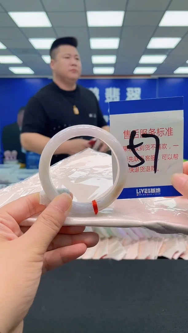 未镶嵌手镯翡翠AAAAAAAAA