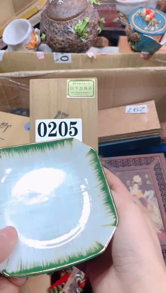 【闪购商品】瓷器默认链接一物一拍