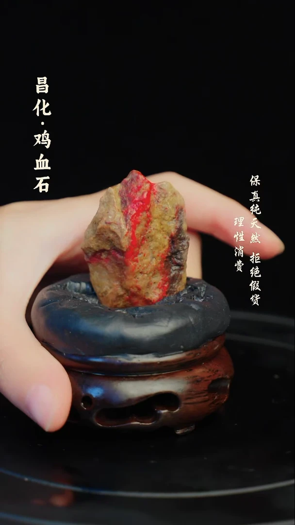 昌化石印石昌化石/青田石/一方纯天然印章石料