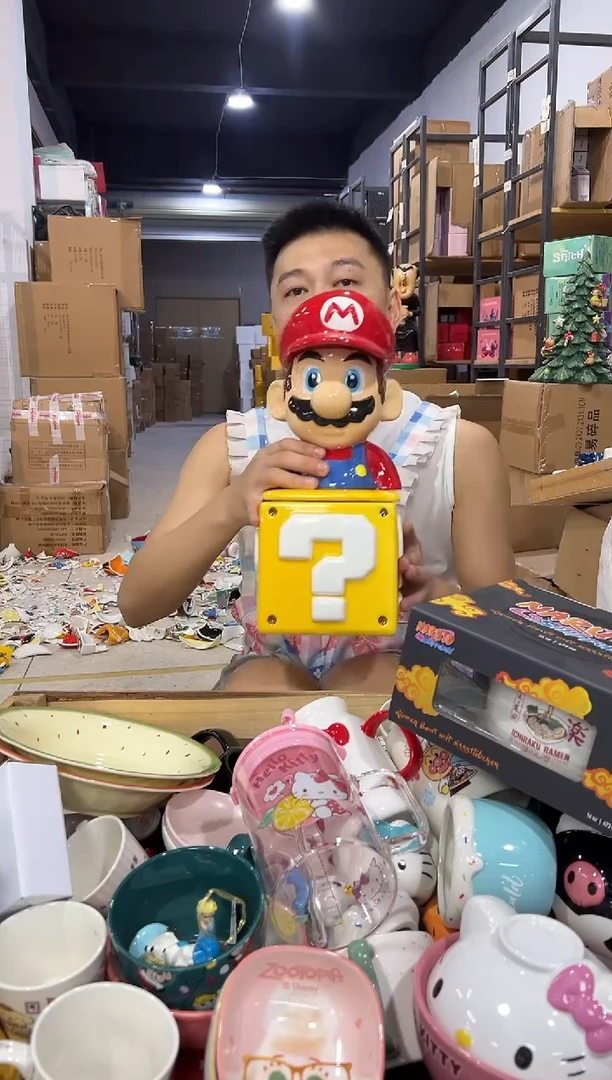 瓷片马里奥问号罐套组