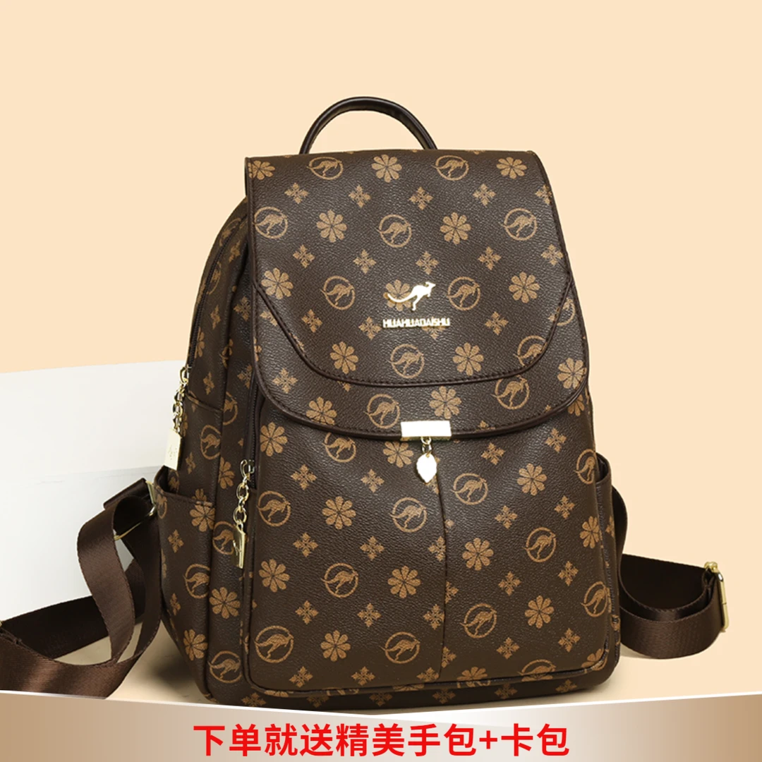 玫瑰袋鼠双肩包女2025新款时尚女士妈妈日常逛街上班旅行背包软皮