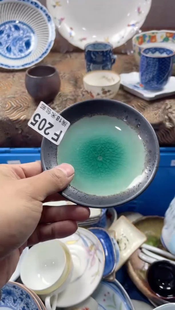 【闪购商品】瓷片FFFFFFFFFFF205