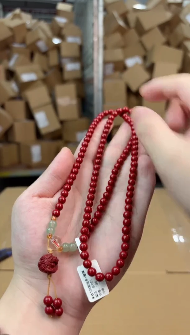寻茶多宝阁甄选手串无礼盒@@@