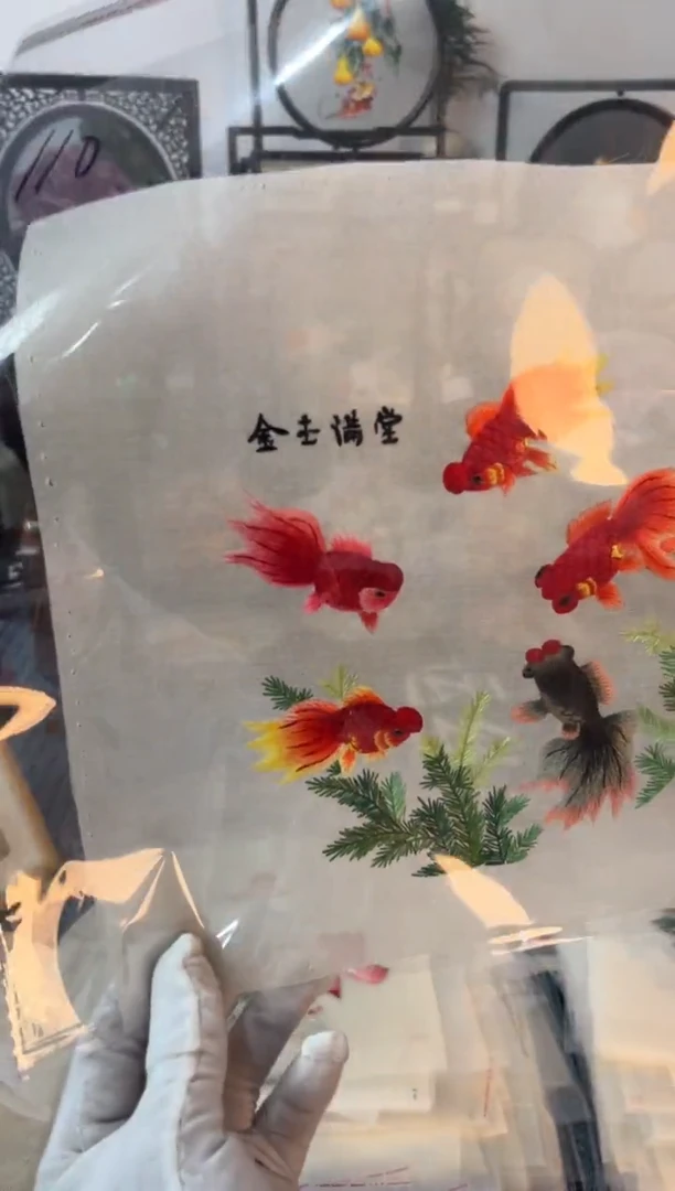 织绣纯手工苏绣双面绣绣布110