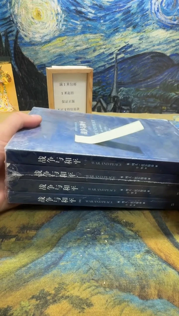 狗***队永威书社下单链接