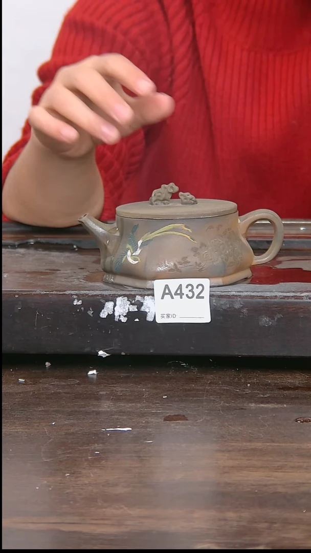 坭兴陶贵台龙窑A432