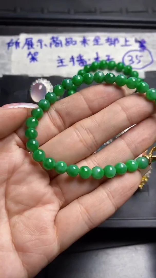 未镶嵌定制翡翠纯天然A货翡翠蛋面珠子
