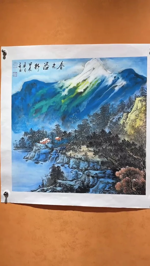国画刘金玉老师亲笔手绘