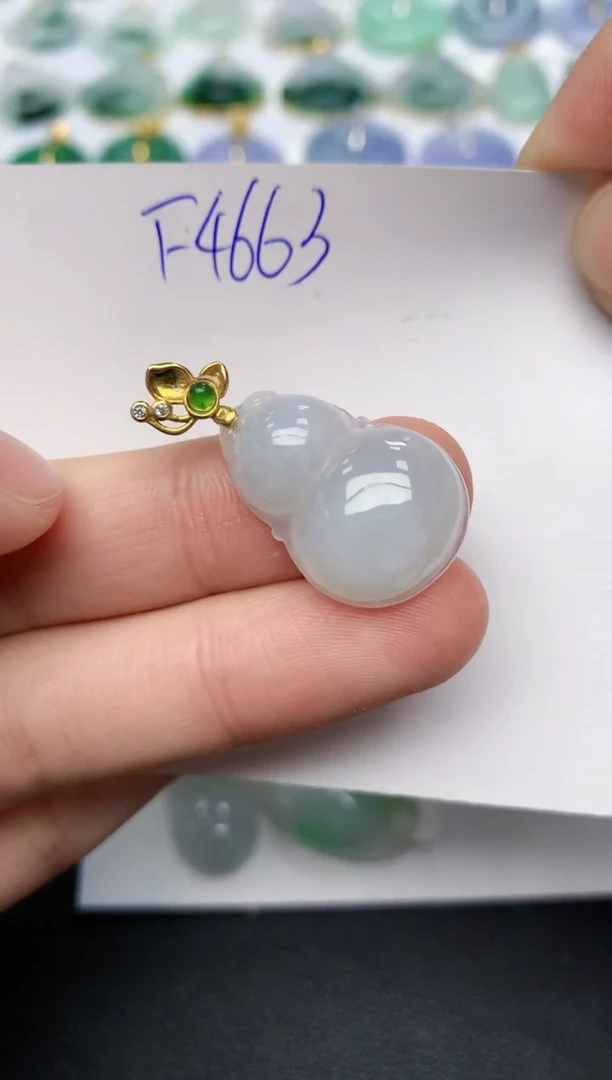 颈饰18K金镶嵌翡翠天然缅甸A货翡翠百元以上9元证书费自理