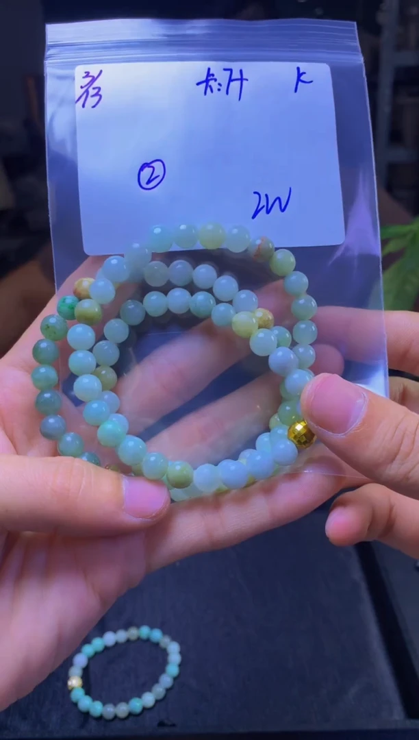 【闪购商品】定制翡翠未镶嵌珠串