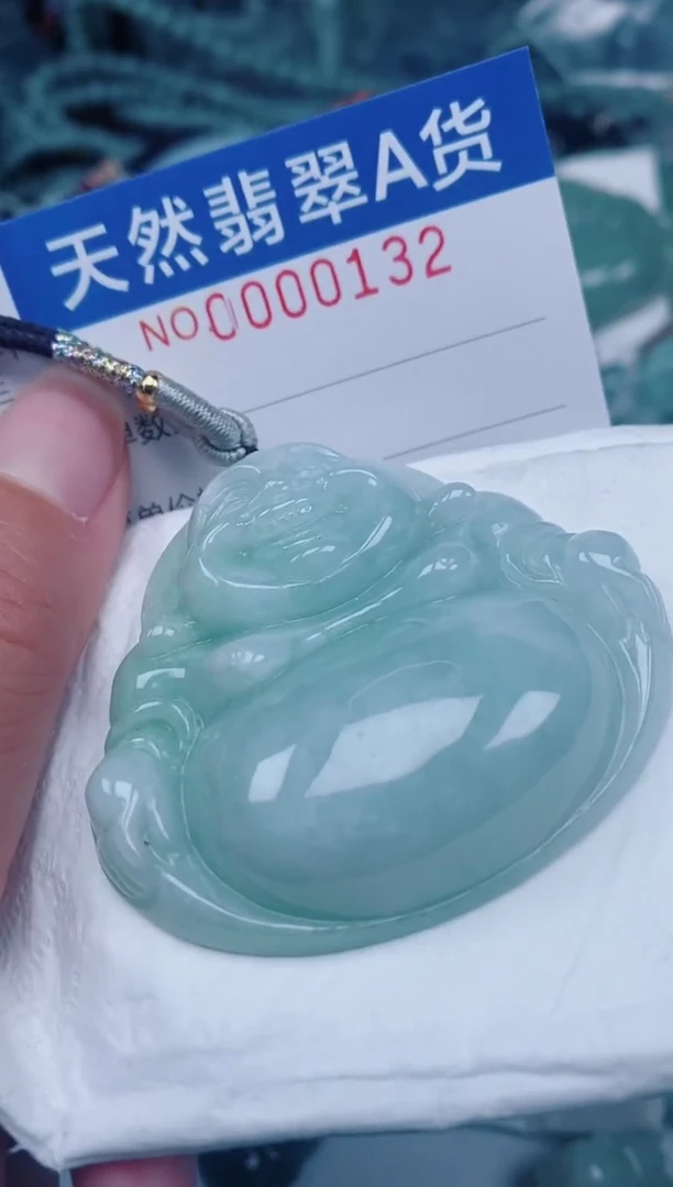 颈饰未镶嵌翡翠00000132