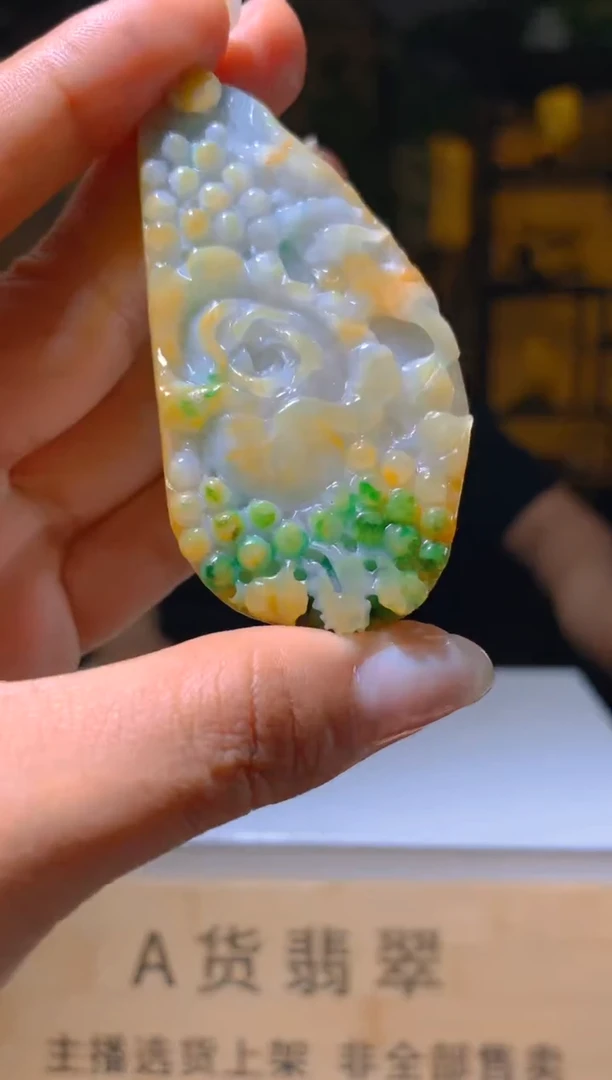 【闪购商品】定制翡翠未镶嵌L-@@XC22156