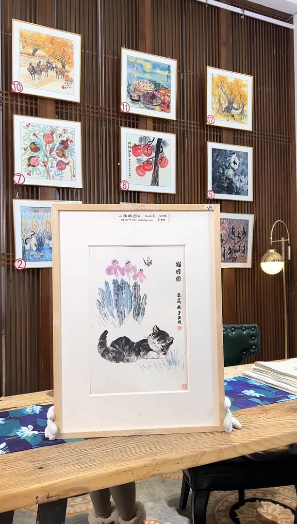 版画版画耿玉琨名章限量版画S