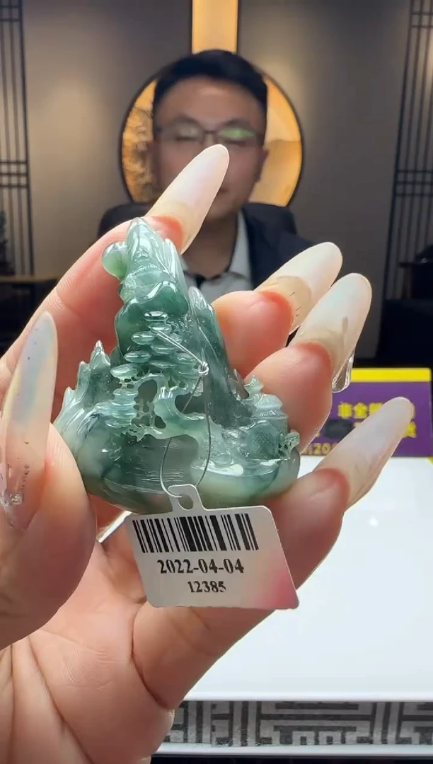 未镶嵌定制翡翠Q02278翡翠