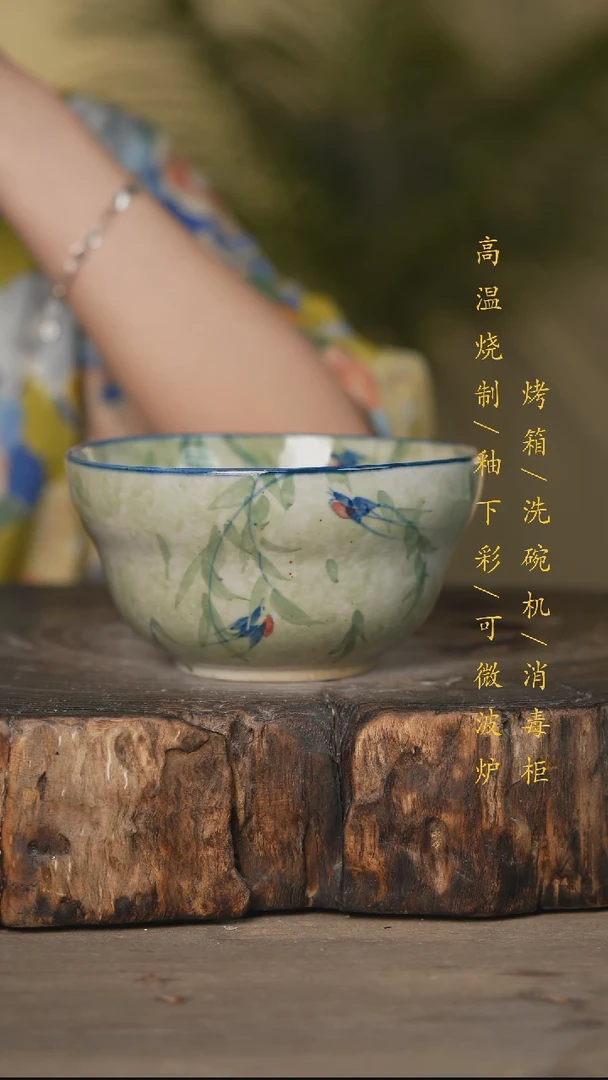 瓷片景德镇高温釉下彩可微波烤箱洗碗机